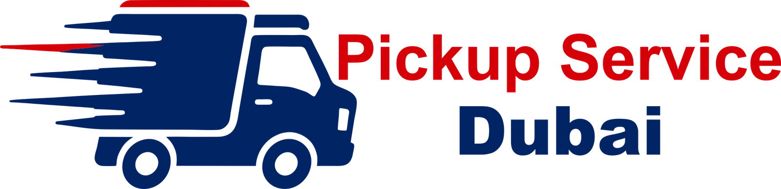 Pickup Service Dubai Logo